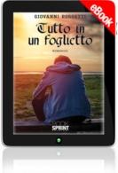 E-book - Tutto in un foglietto