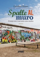 Spalle al muro