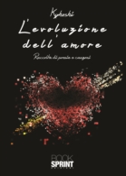 L'evoluzione dell'amore