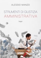 Strumenti di giustizia Amministrativa